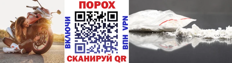 Купить где  Приволжский  Первитин витя 